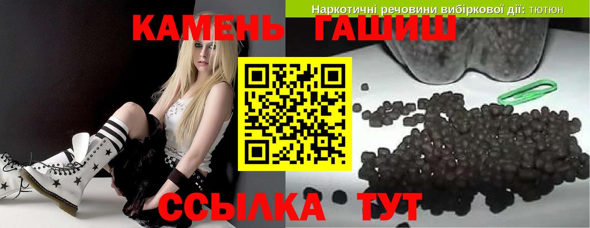  Кокаин Заволжье