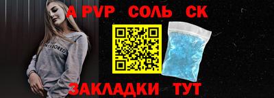 хмурый Конаково