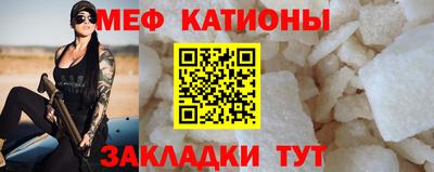 гашишное масло Комсомольск-на-Амуре