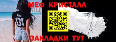 гашишное масло Комсомольск-на-Амуре
