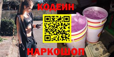 хмурый Конаково
