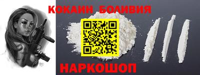 гашишное масло Комсомольск-на-Амуре