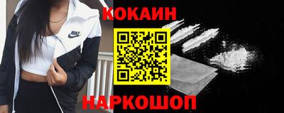 хмурый Конаково