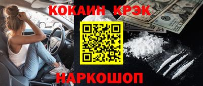 хмурый Конаково