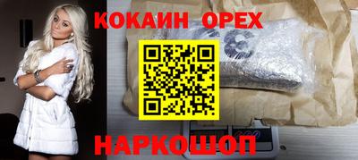 хмурый Конаково
