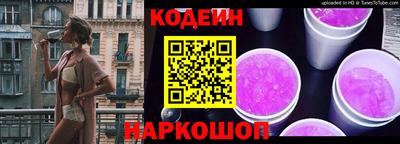 гашишное масло Комсомольск-на-Амуре