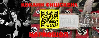 хмурый Конаково
