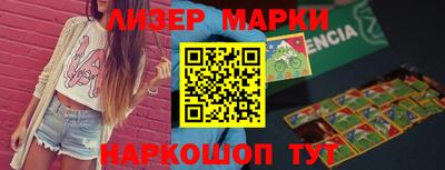 хмурый Конаково