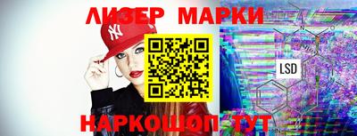 хмурый Конаково