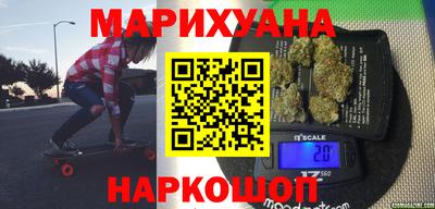 хмурый Конаково