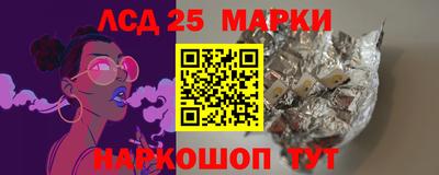 хмурый Конаково