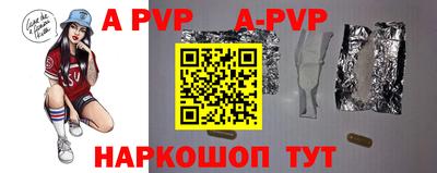 хмурый Конаково