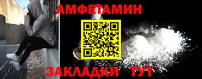 гидра Коммунар