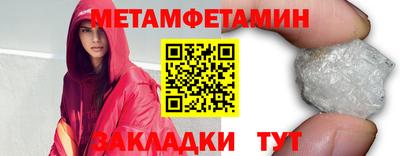 хмурый Конаково