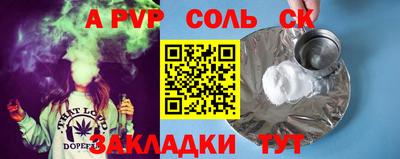 хмурый Конаково