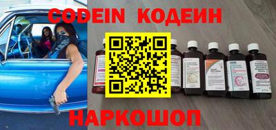 хмурый Конаково