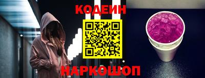 хмурый Конаково
