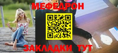хмурый Конаково