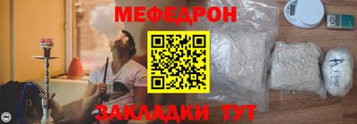 хмурый Конаково