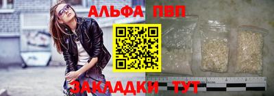 хмурый Конаково